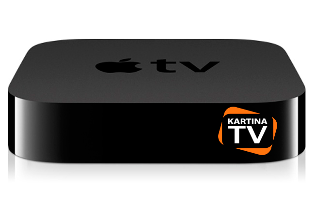 Просмотр Kartina TV c Apple TV