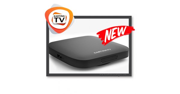 kartina tv box