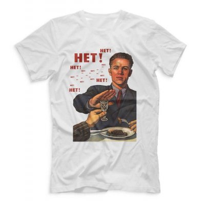 Men's t-shirt with a print of Soviet agitation