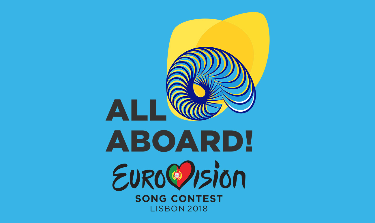 Смотрите 8 мая конкурс «Евровидение-2018» на каналах Kartina TV