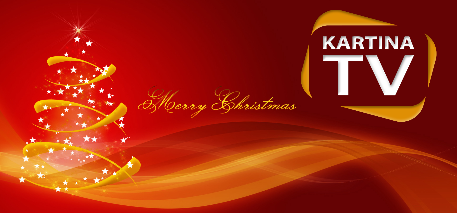 Kartina TV Brooklyn wishes Merry Christmas to all!