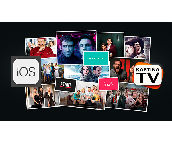 Новое мобильного приложение Kartina TV для IOS